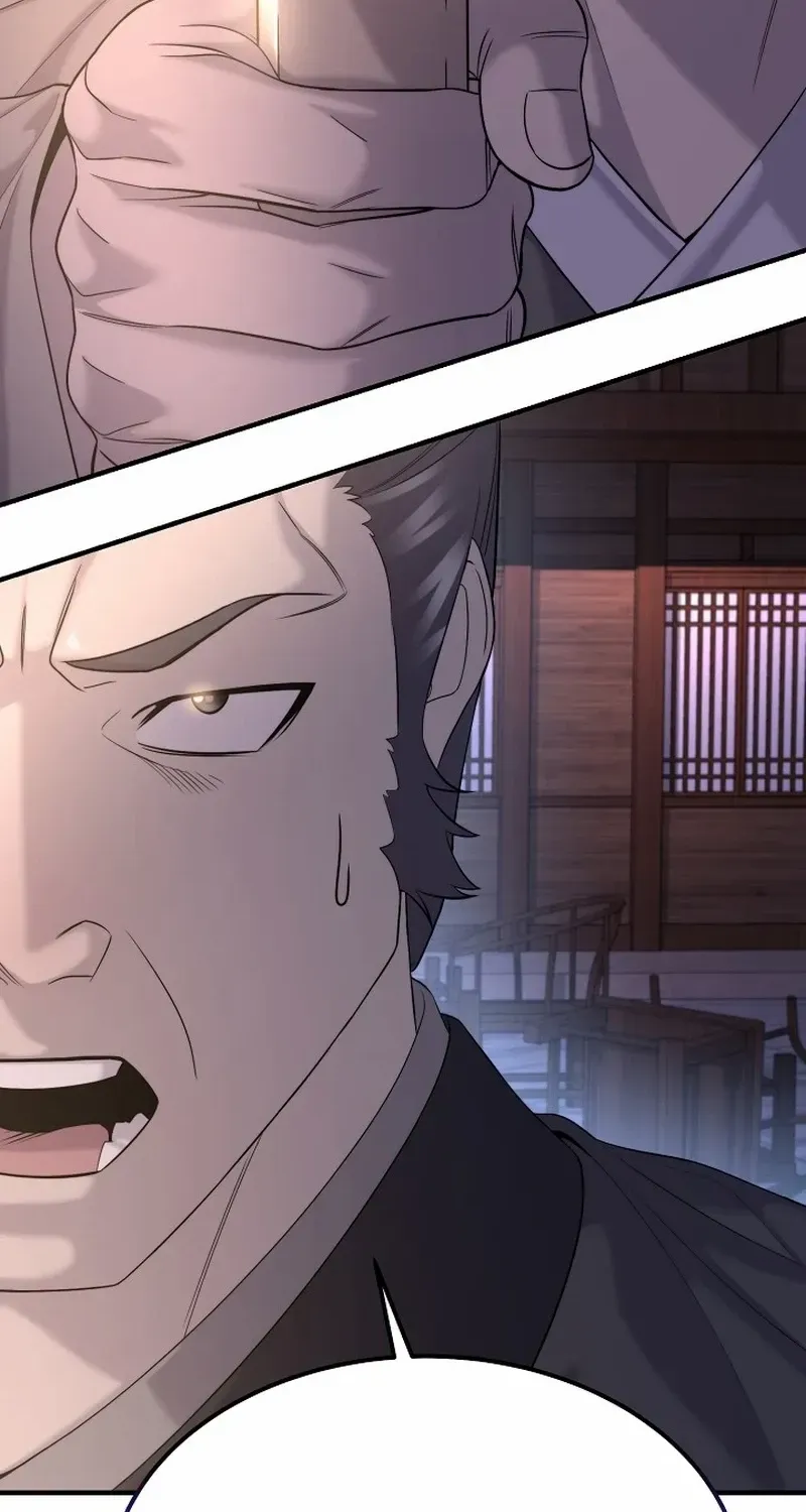 Read Monopolizing All Opportunities chapter 12 image 37 on Lezhin