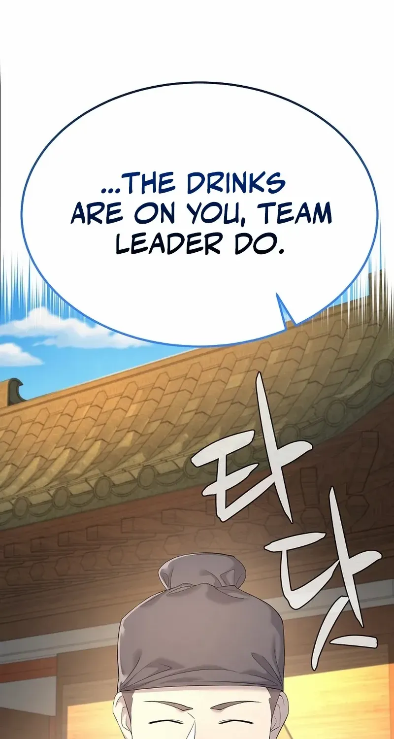 Read Monopolizing All Opportunities chapter 12 image 50 on Lezhin