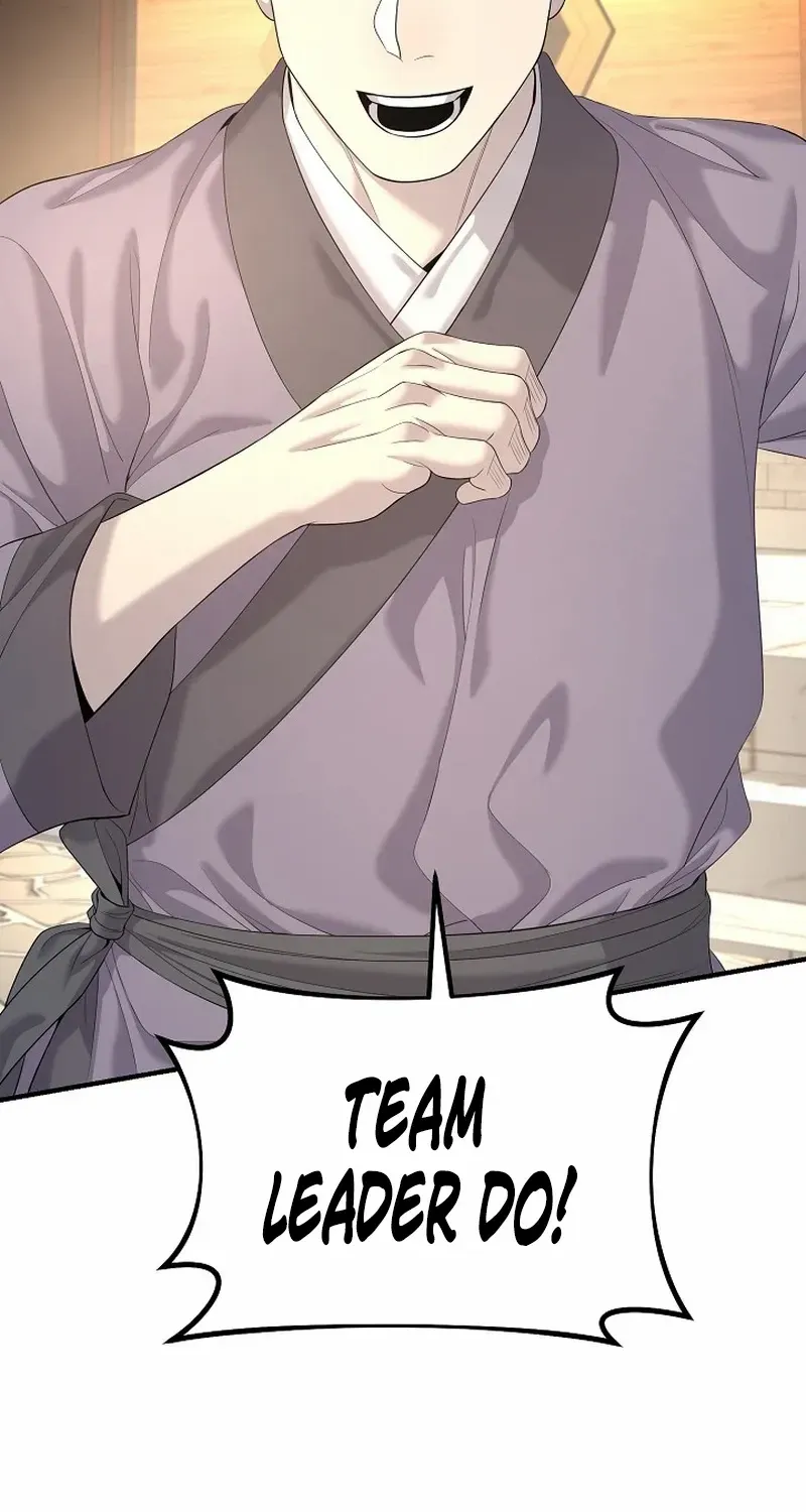 Read Monopolizing All Opportunities chapter 12 image 51 on Lezhin