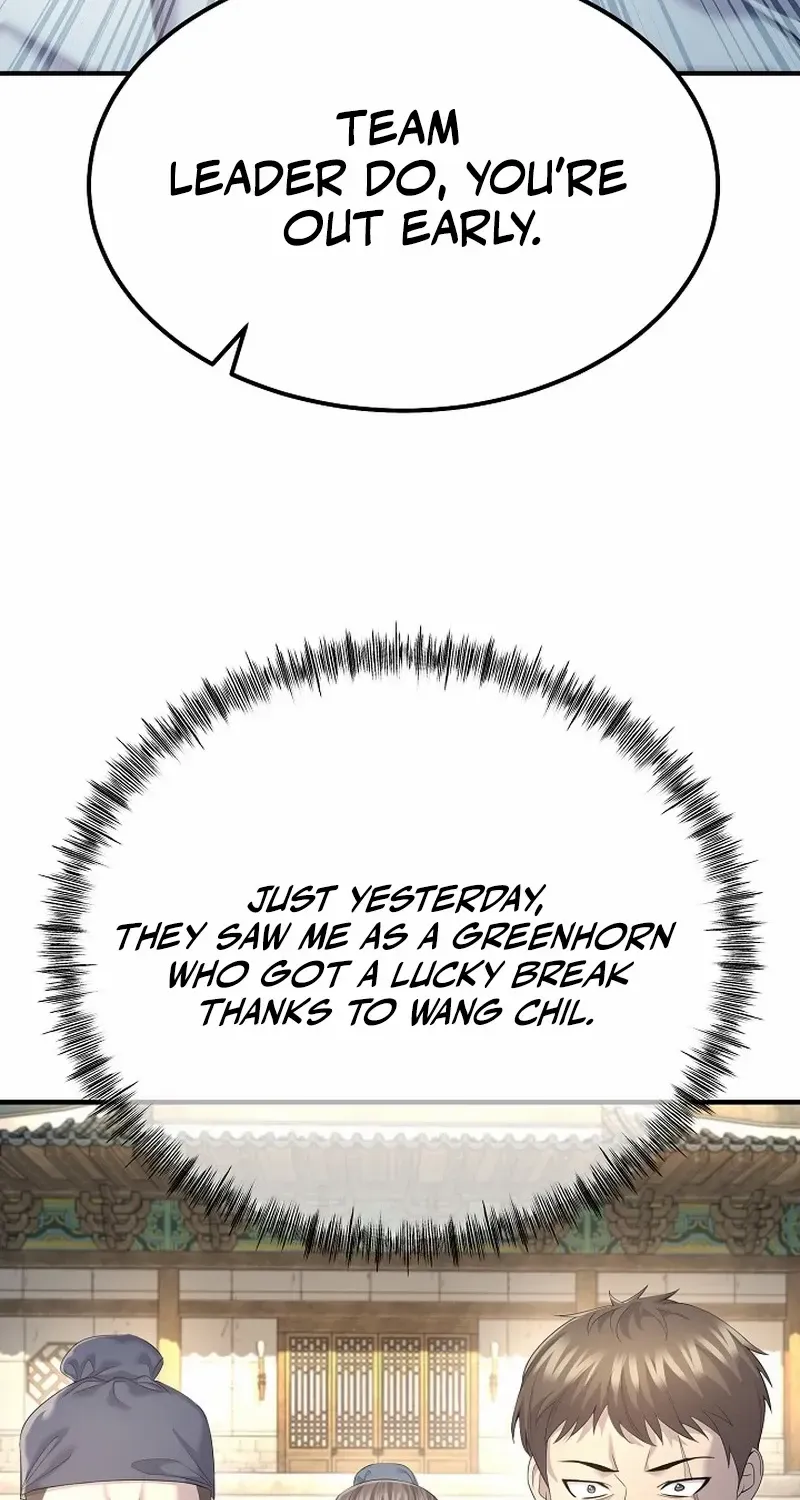 Read Monopolizing All Opportunities chapter 12 image 78 on Lezhin
