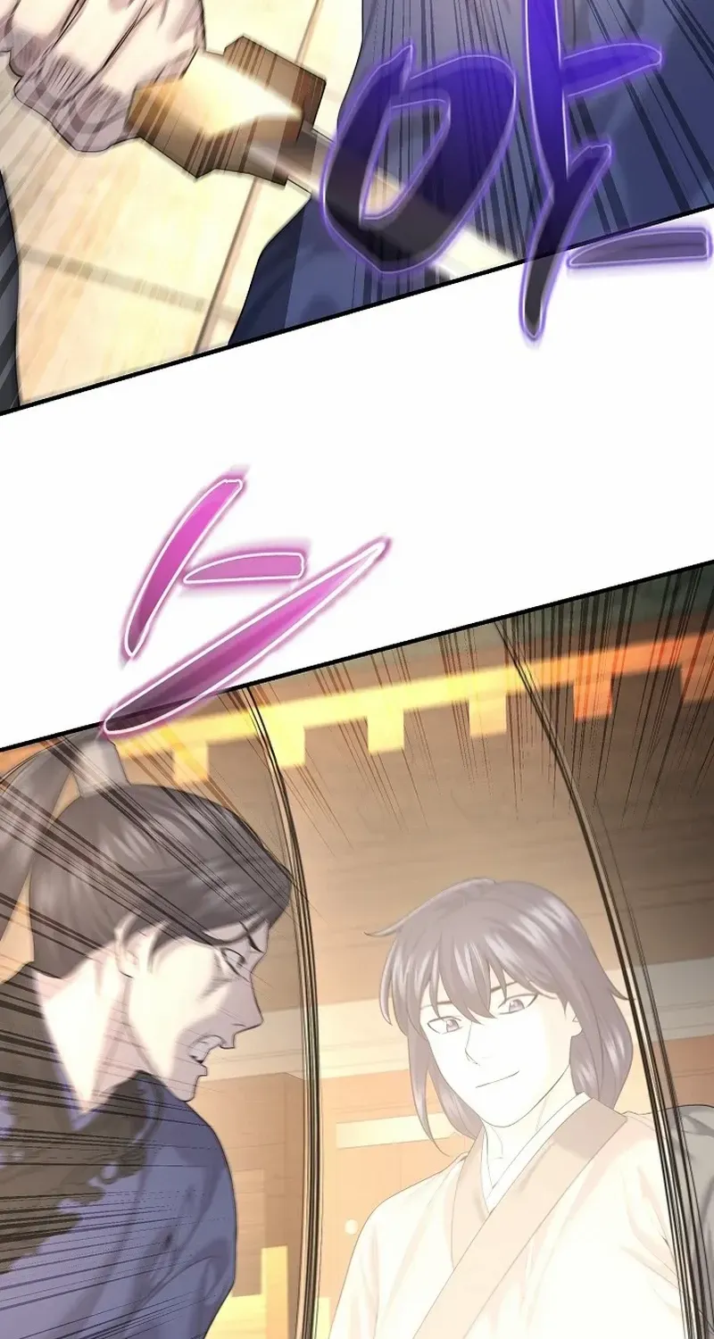 Read Monopolizing All Opportunities chapter 12 image 8 on Lezhin
