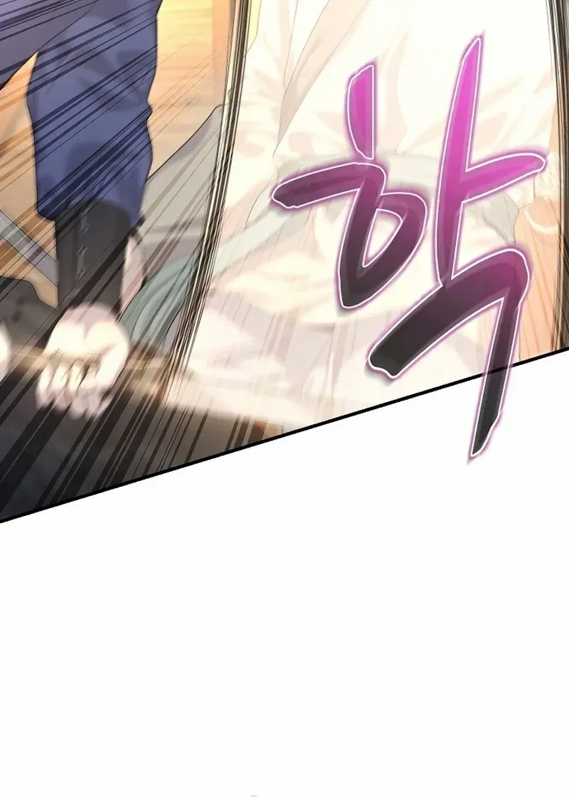 Read Monopolizing All Opportunities chapter 12 image 9 on Lezhin