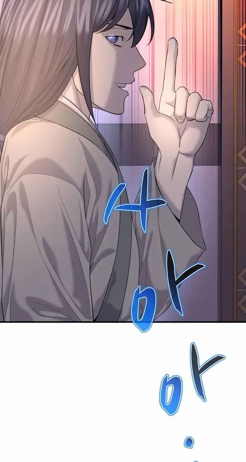 Read Monopolizing All Opportunities chapter 13 image 41 on Lezhin