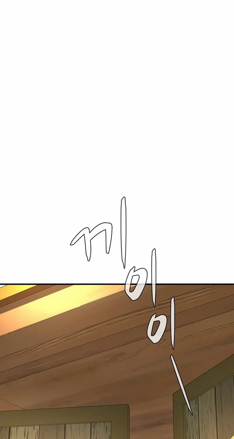 Read Monopolizing All Opportunities chapter 13 image 78 on Lezhin