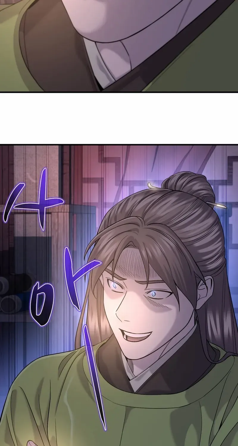 Read Monopolizing All Opportunities chapter 13 image 99 on Lezhin