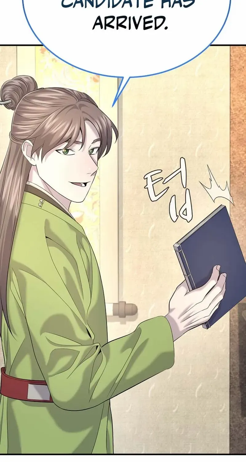 Read Monopolizing All Opportunities chapter 14 image 45 on Lezhin
