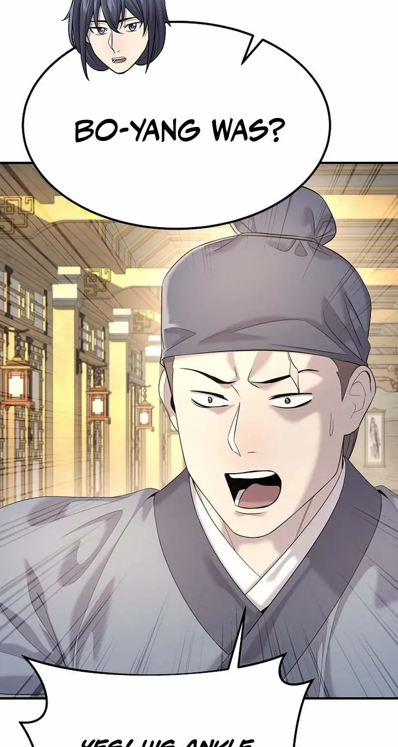 Read Monopolizing All Opportunities chapter 14 image 79 on Lezhin