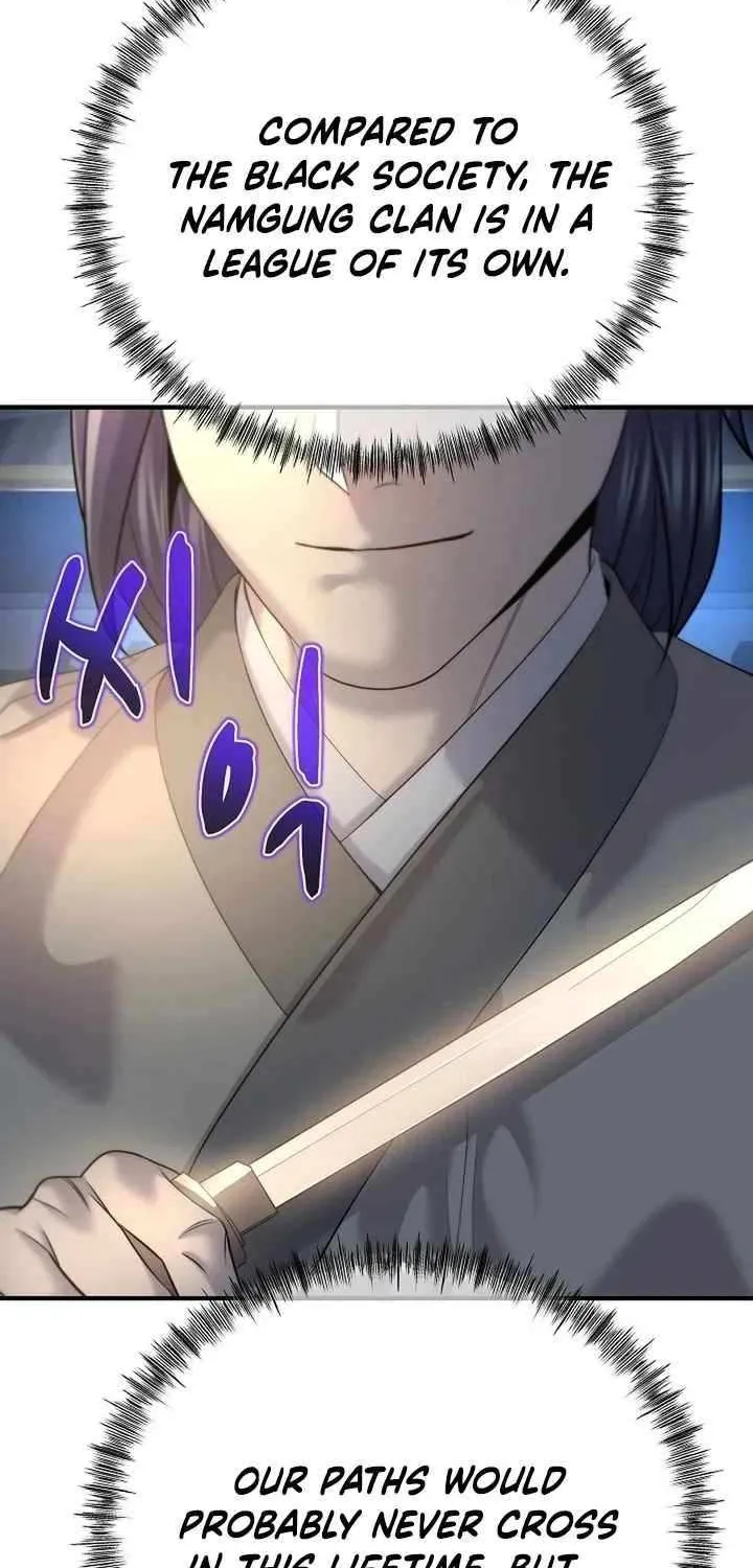 Read Monopolizing All Opportunities chapter 15 image 48 on Lezhin