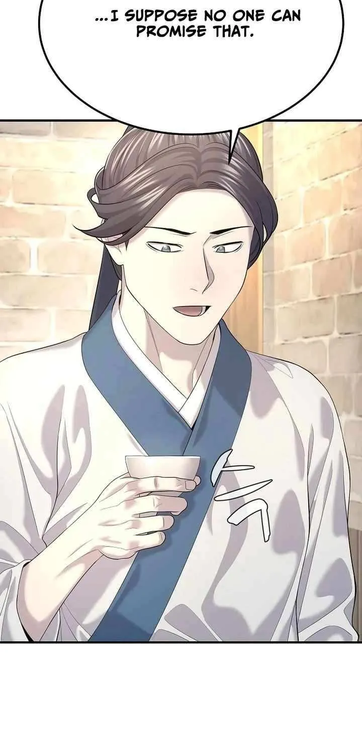Read Monopolizing All Opportunities chapter 15 image 72 on Lezhin