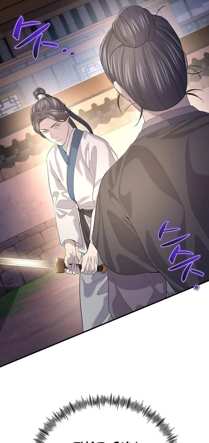 Read Monopolizing All Opportunities chapter 16 image 34 on Lezhin