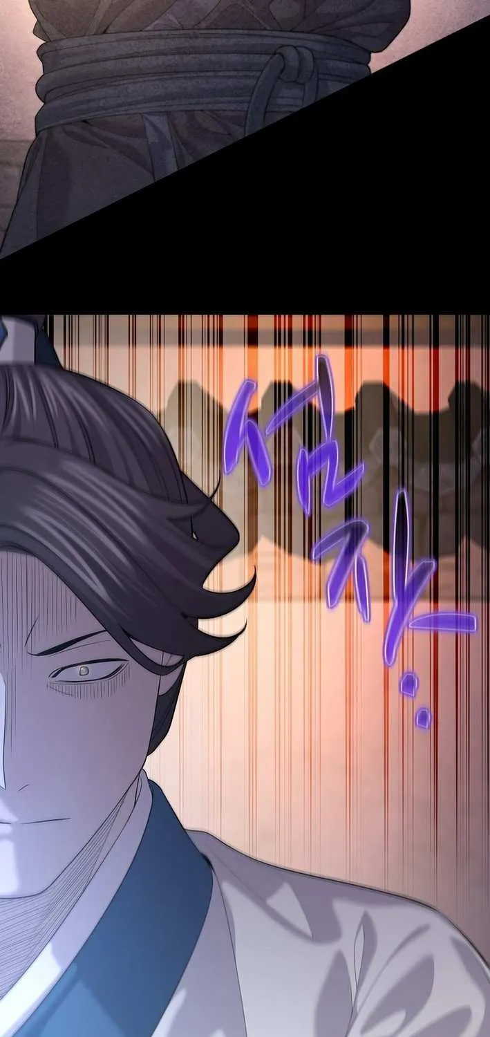 Read Monopolizing All Opportunities chapter 16 image 40 on Lezhin