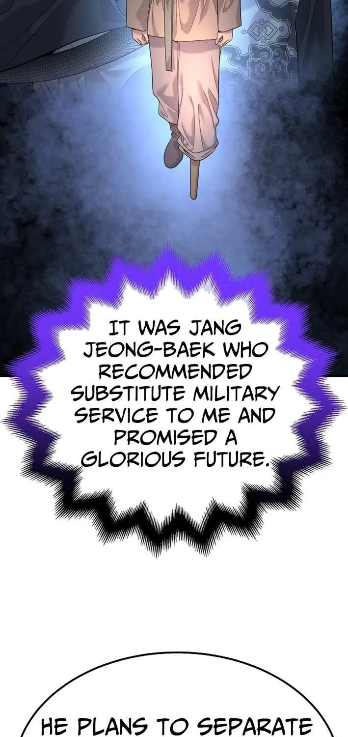 Read Monopolizing All Opportunities chapter 16 image 75 on Lezhin