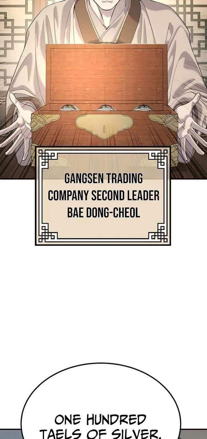 Read Monopolizing All Opportunities chapter 17 image 29 on Lezhin