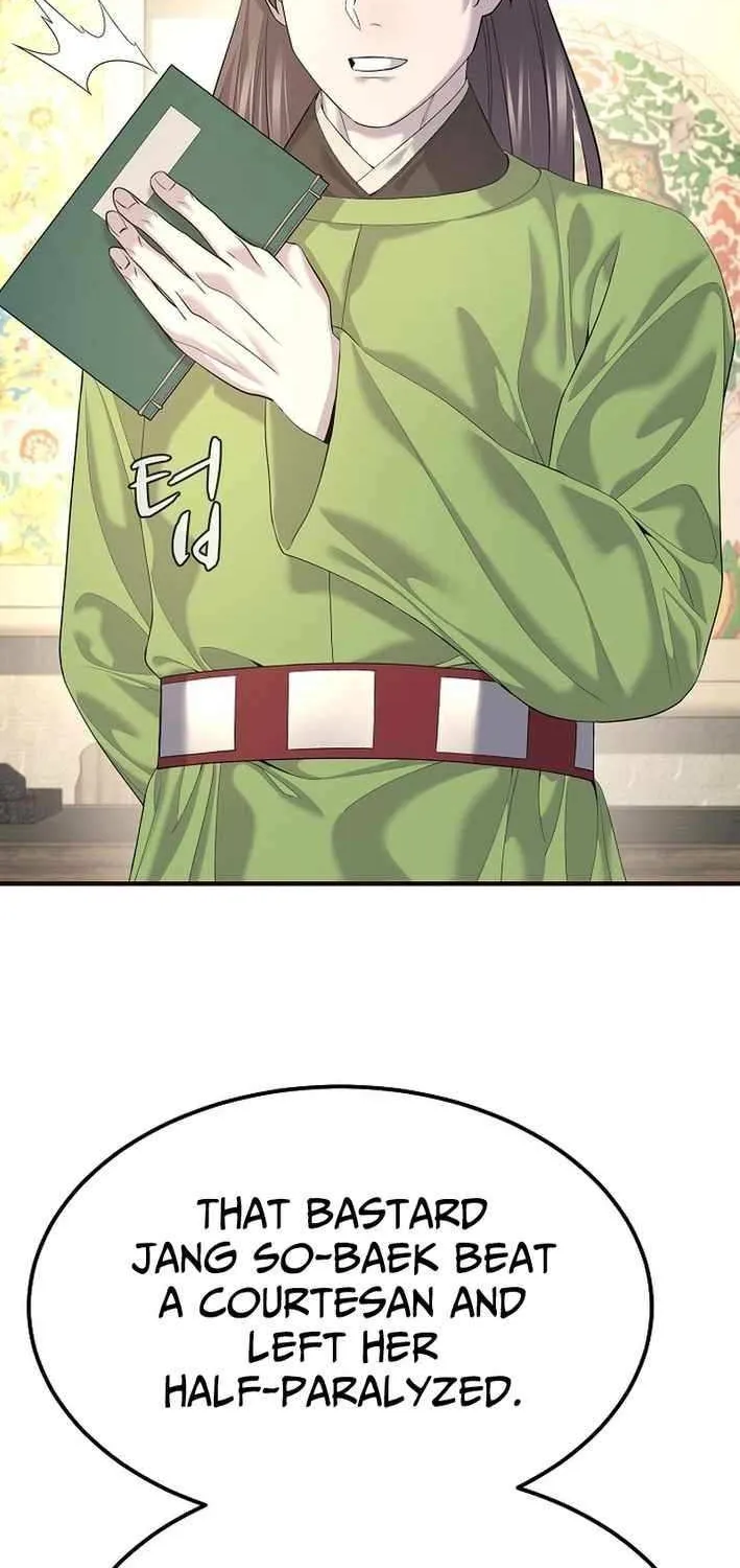 Read Monopolizing All Opportunities chapter 17 image 40 on Lezhin