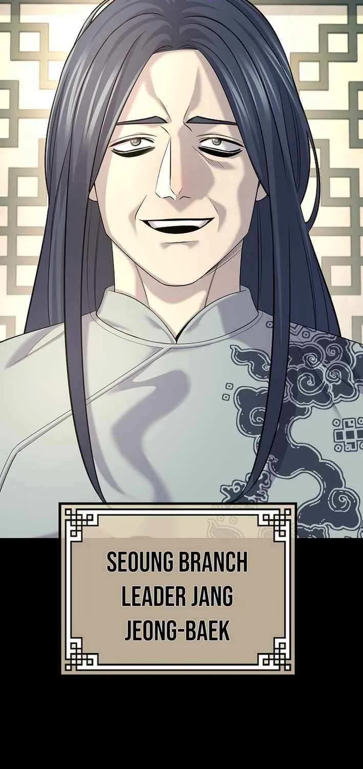 Read Monopolizing All Opportunities chapter 17 image 5 on Lezhin