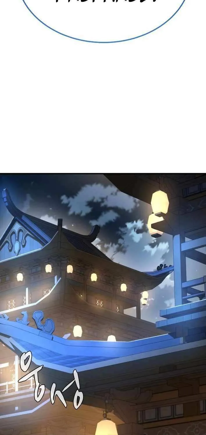 Read Monopolizing All Opportunities chapter 17 image 51 on Lezhin