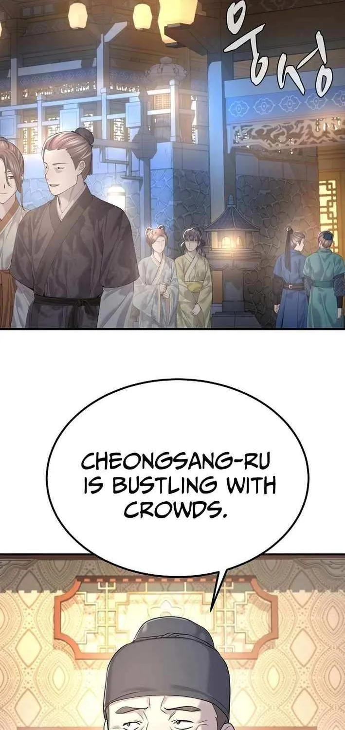 Read Monopolizing All Opportunities chapter 17 image 52 on Lezhin
