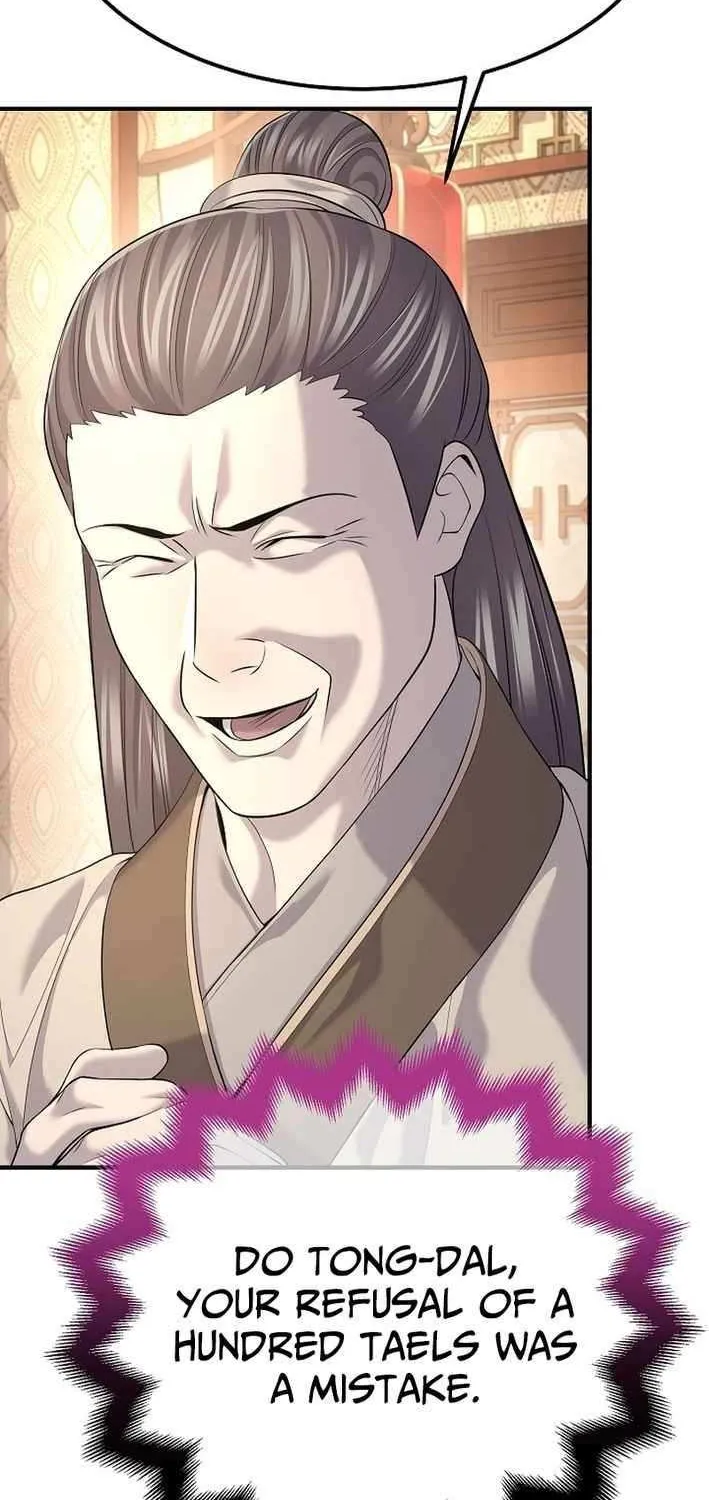 Read Monopolizing All Opportunities chapter 17 image 54 on Lezhin