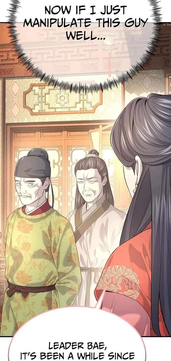 Read Monopolizing All Opportunities chapter 17 image 57 on Lezhin