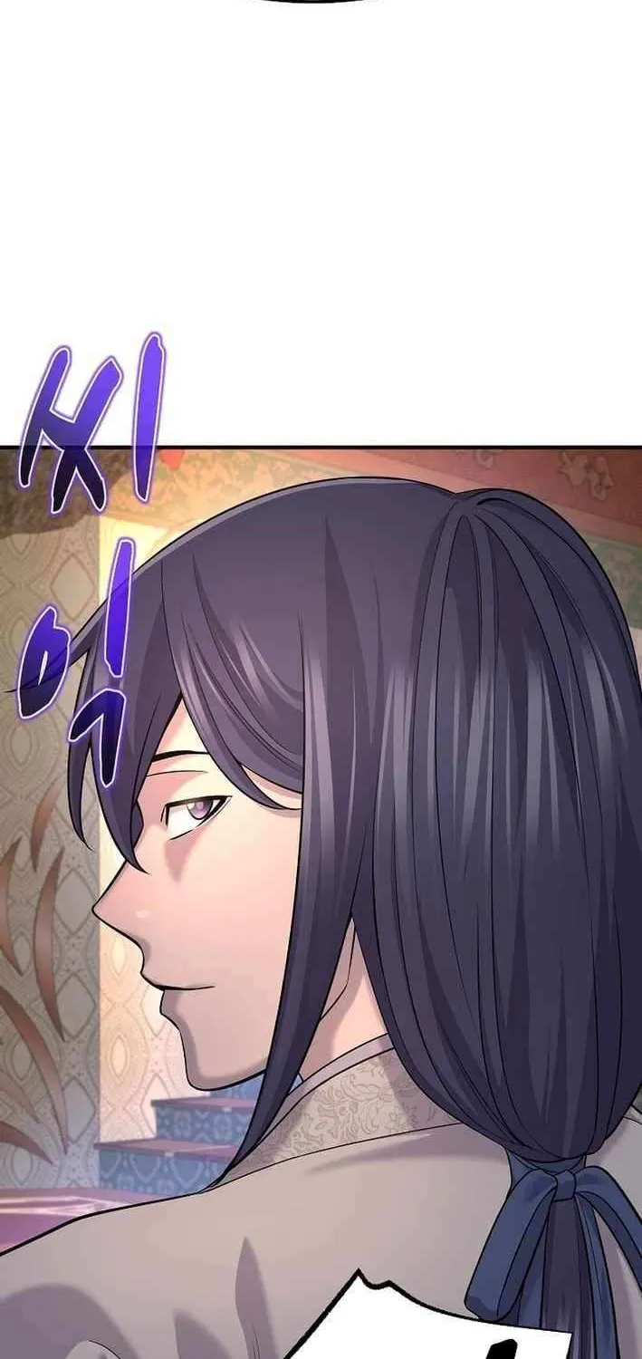 Read Monopolizing All Opportunities chapter 17 image 75 on Lezhin