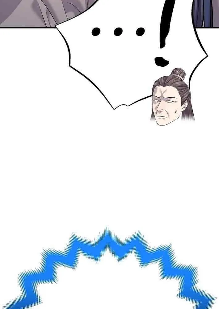 Read Monopolizing All Opportunities chapter 17 image 76 on Lezhin
