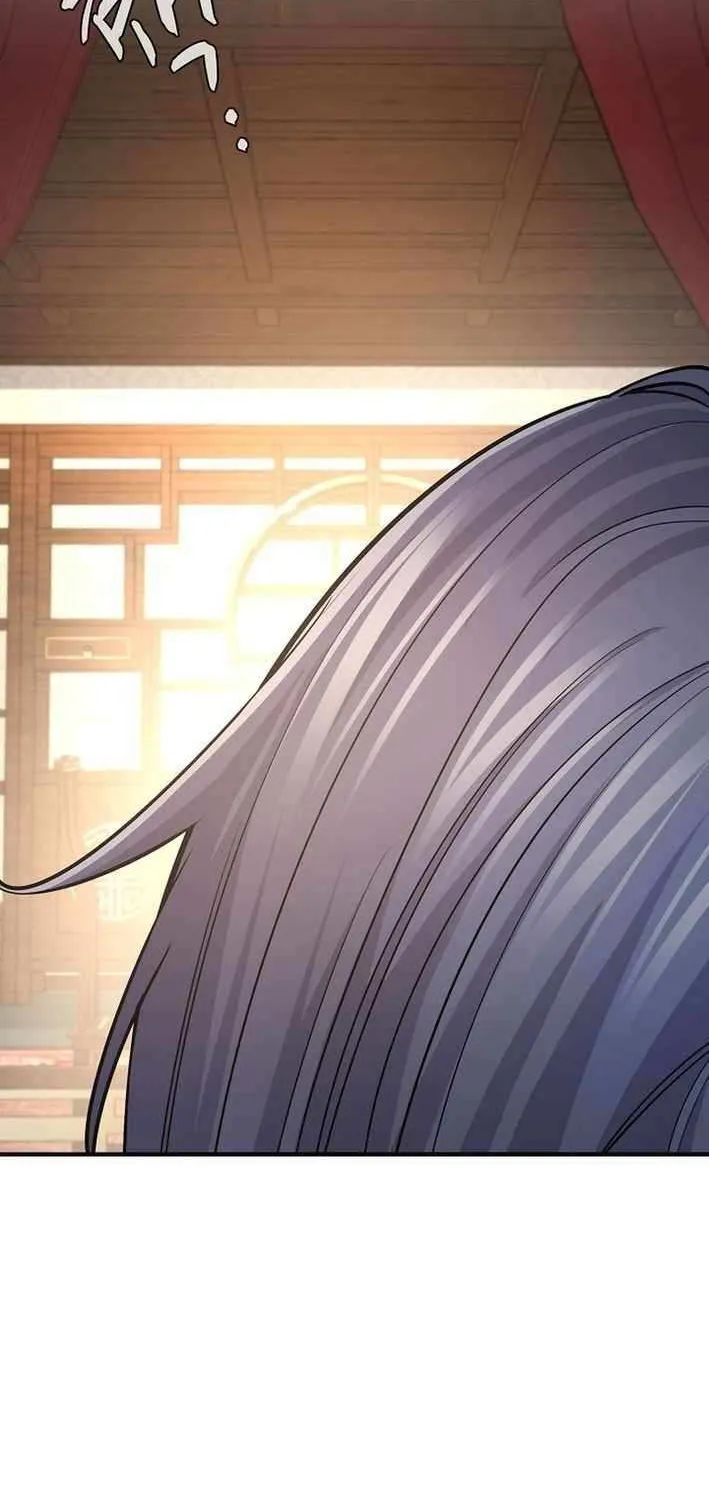 Read Monopolizing All Opportunities chapter 17 image 92 on Lezhin