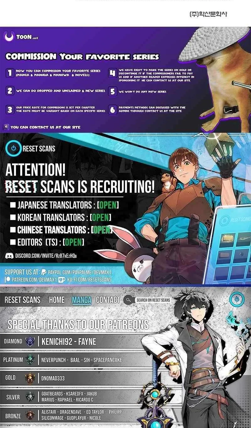 Read Monopolizing All Opportunities chapter 18 image 100 on Lezhin