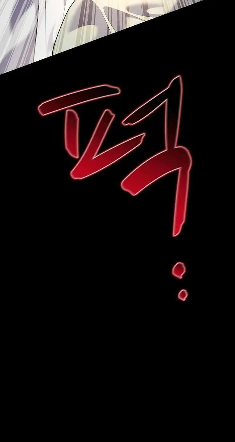 Read Monopolizing All Opportunities chapter 18 image 71 on Lezhin