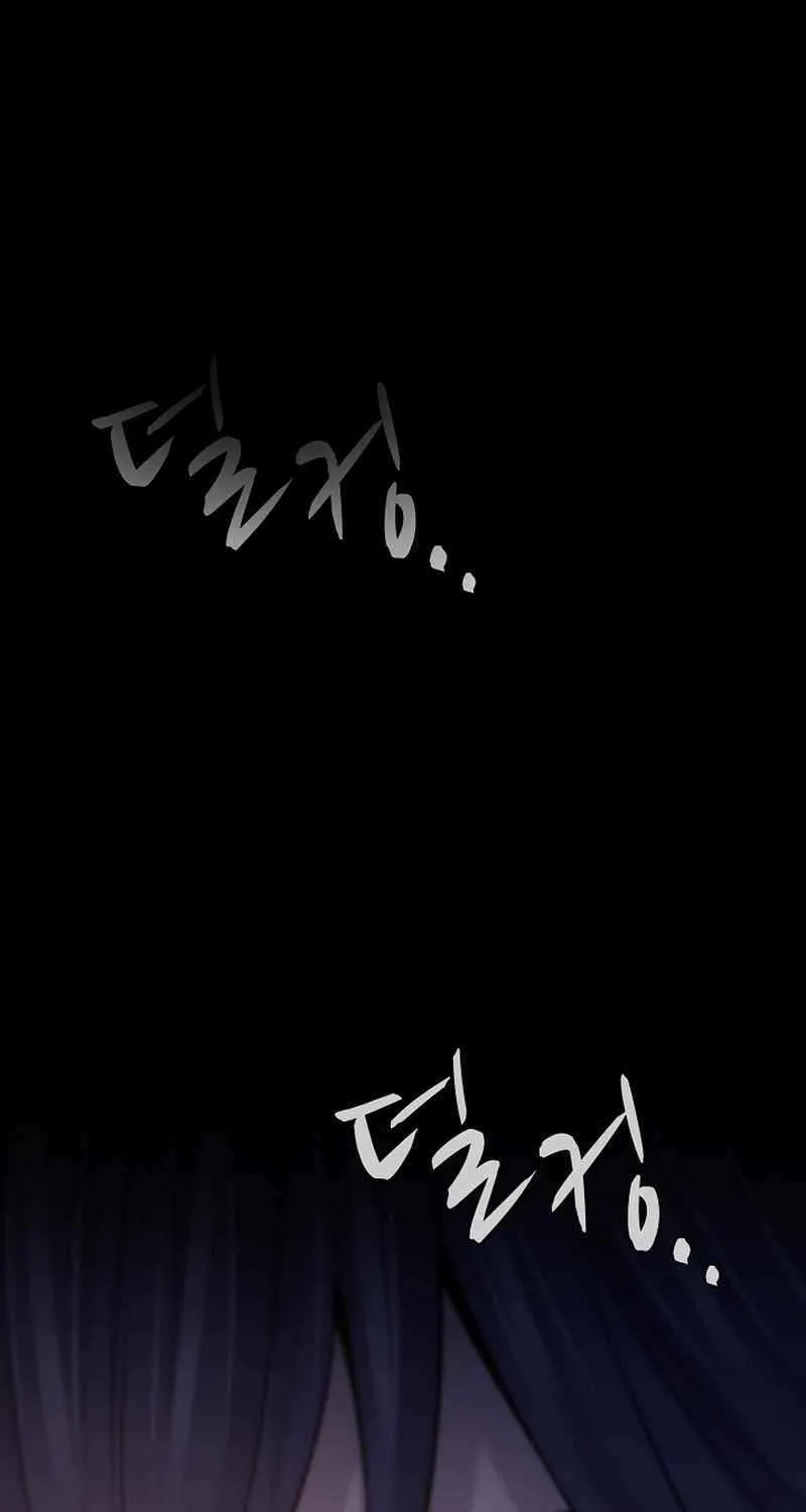 Read Monopolizing All Opportunities chapter 18 image 72 on Lezhin