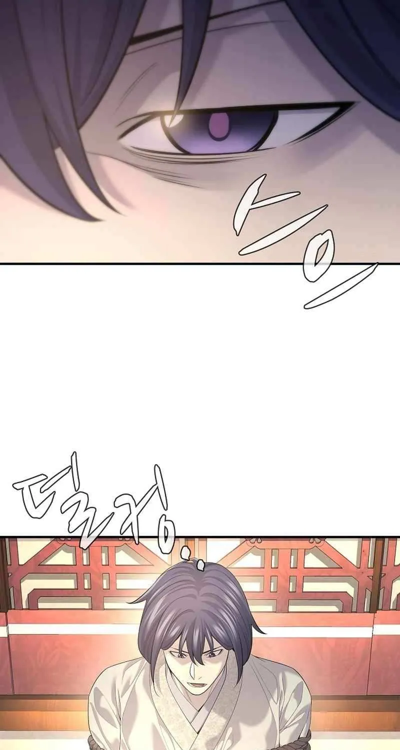 Read Monopolizing All Opportunities chapter 18 image 73 on Lezhin