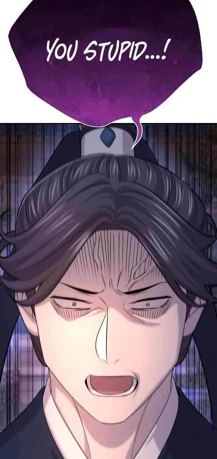 Read Monopolizing All Opportunities chapter 19 image 33 on Lezhin