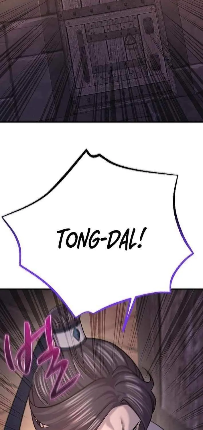 Read Monopolizing All Opportunities chapter 19 image 44 on Lezhin