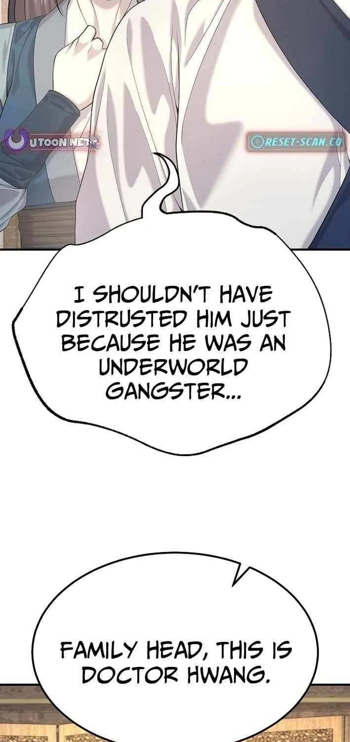 Read Monopolizing All Opportunities chapter 19 image 52 on Lezhin