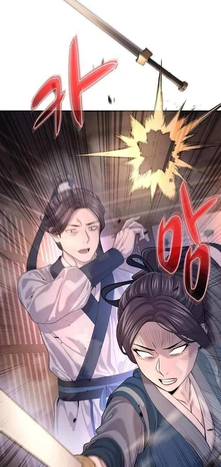 Read Monopolizing All Opportunities chapter 19 image 81 on Lezhin