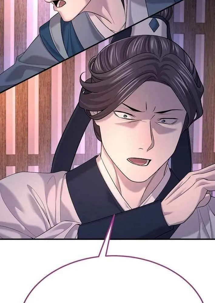 Read Monopolizing All Opportunities chapter 19 image 83 on Lezhin