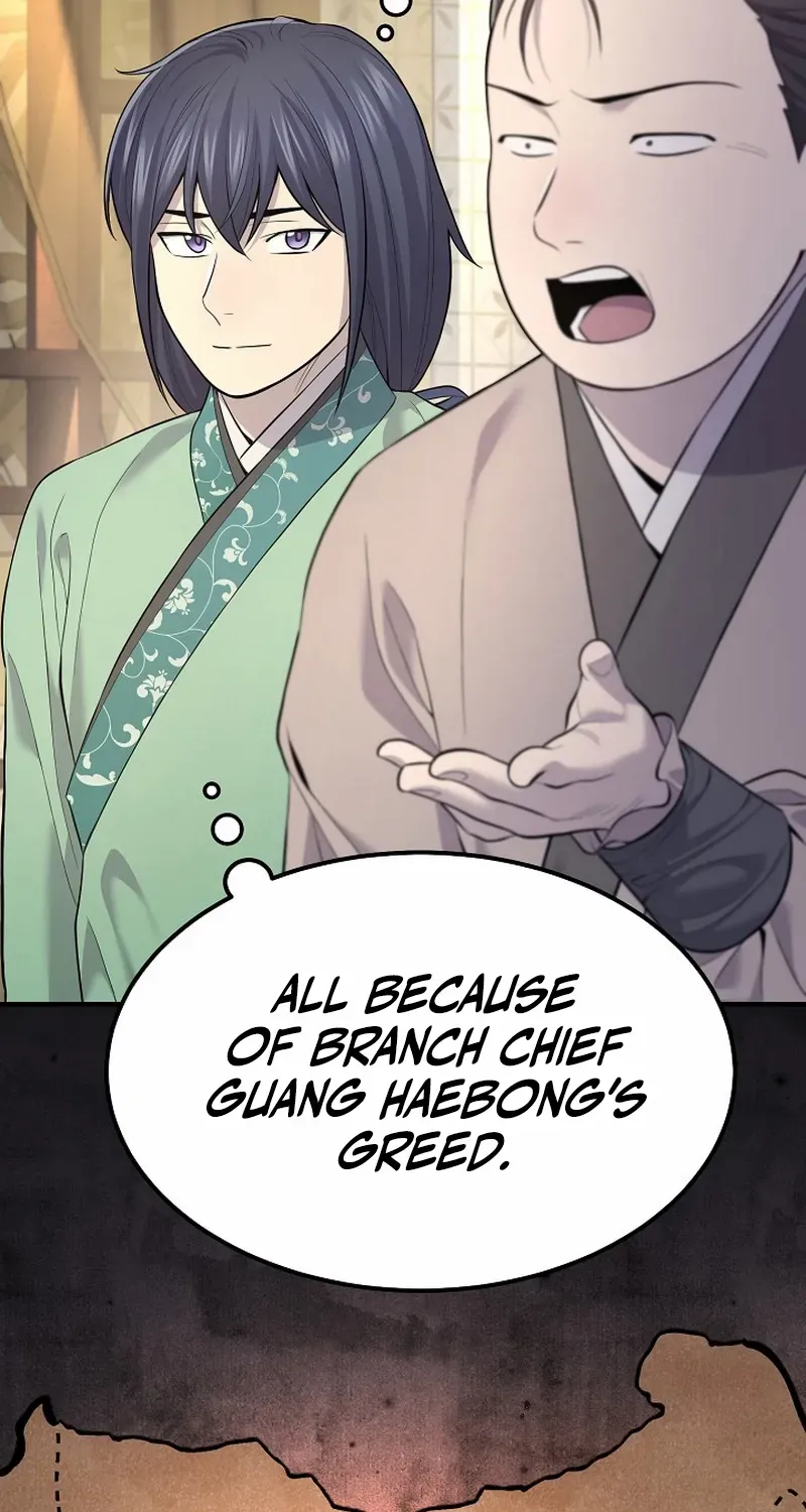 Read Monopolizing All Opportunities chapter 2 image 100 on Lezhin