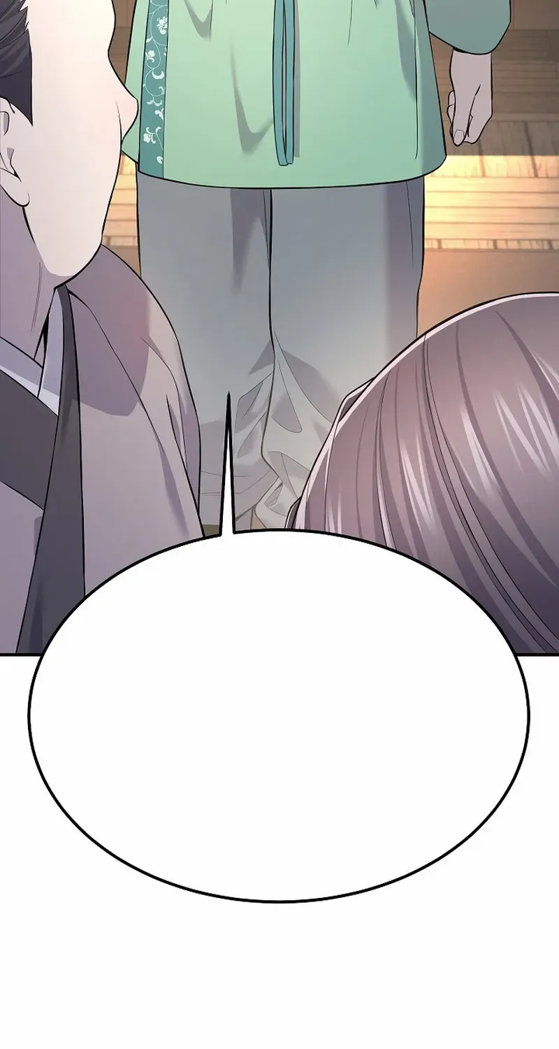 Read Monopolizing All Opportunities chapter 2 image 105 on Lezhin