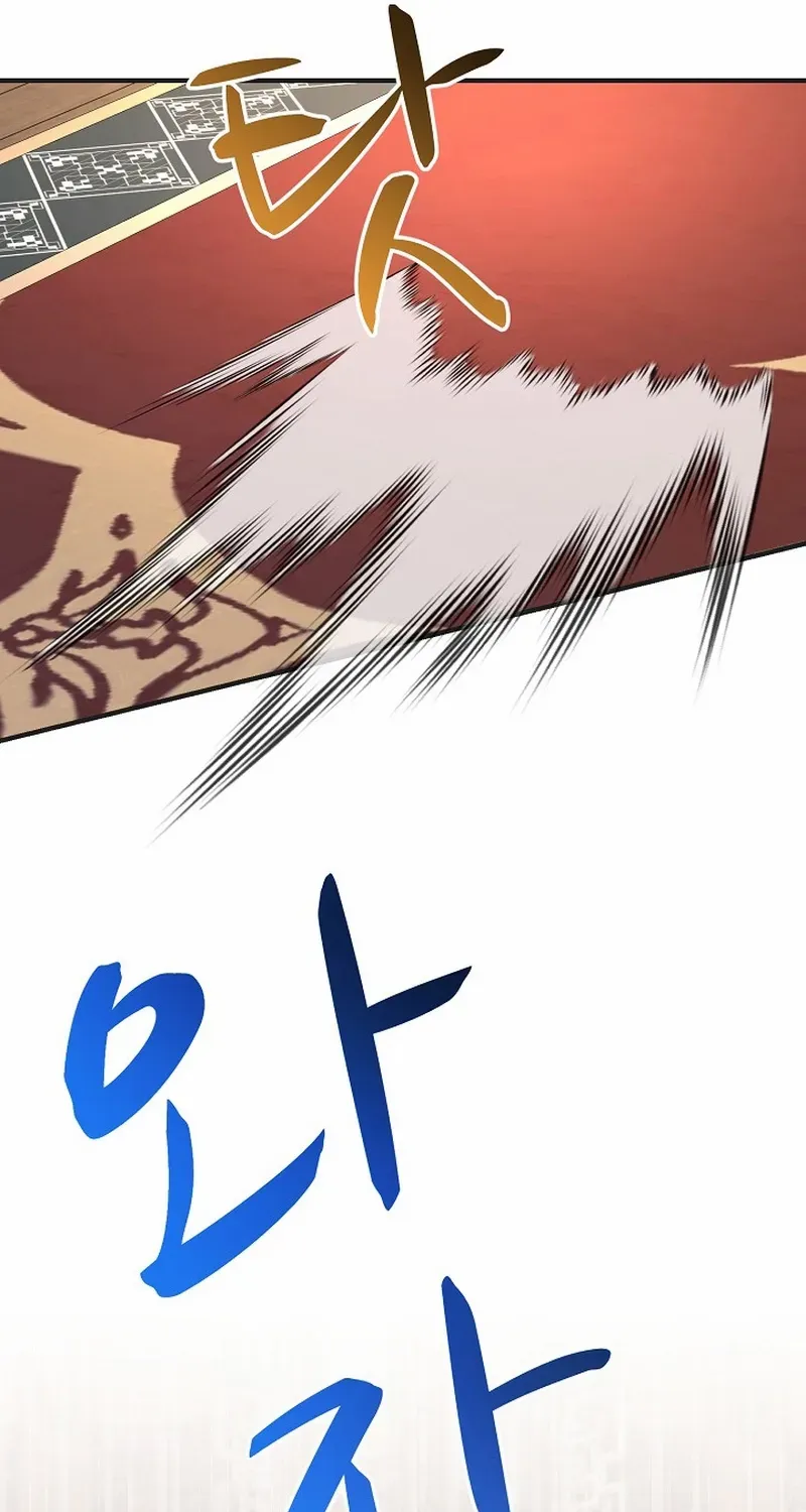 Read Monopolizing All Opportunities chapter 2 image 42 on Lezhin