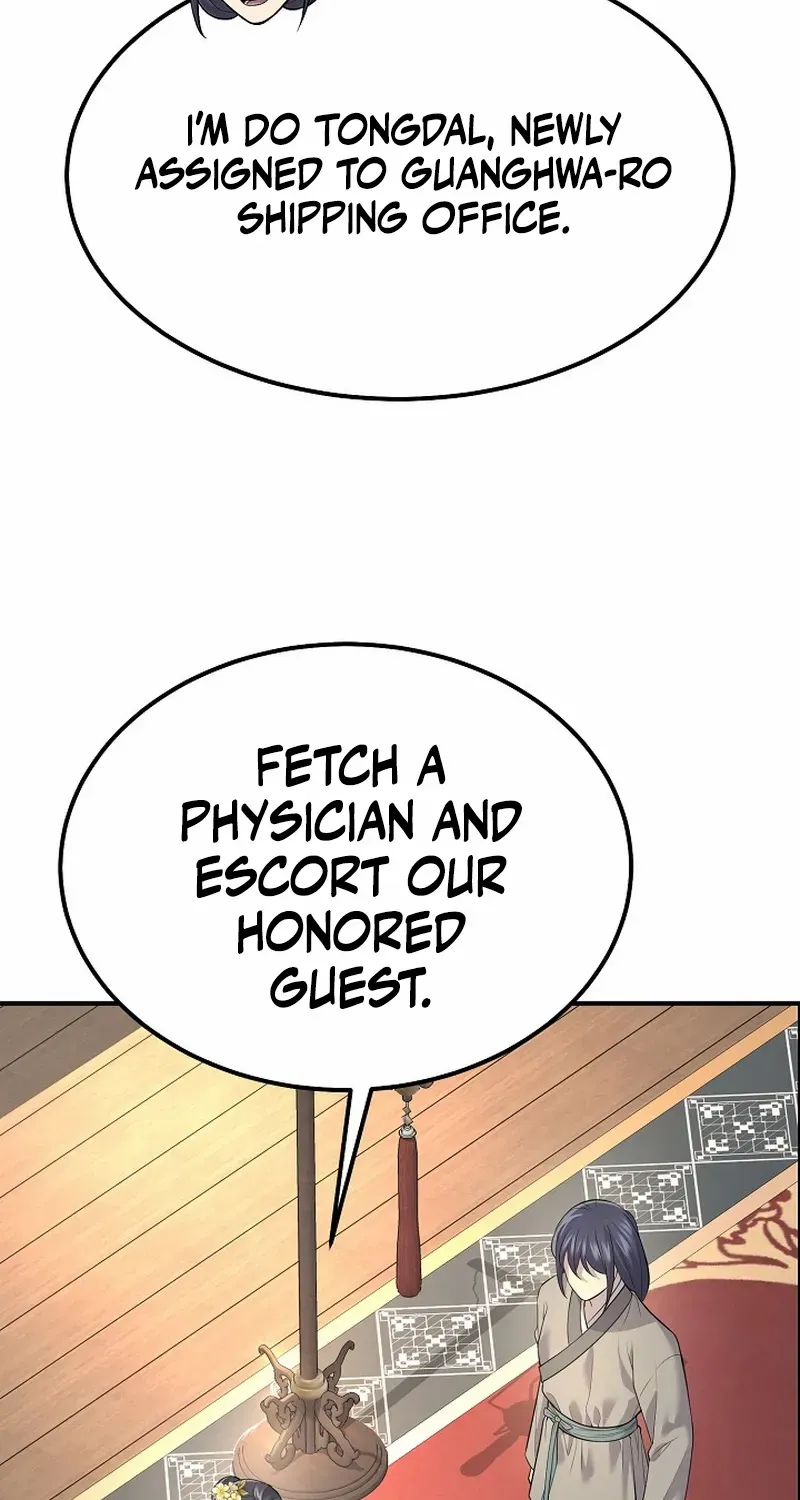 Read Monopolizing All Opportunities chapter 2 image 59 on Lezhin