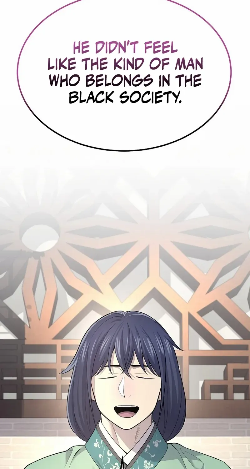 Read Monopolizing All Opportunities chapter 2 image 72 on Lezhin