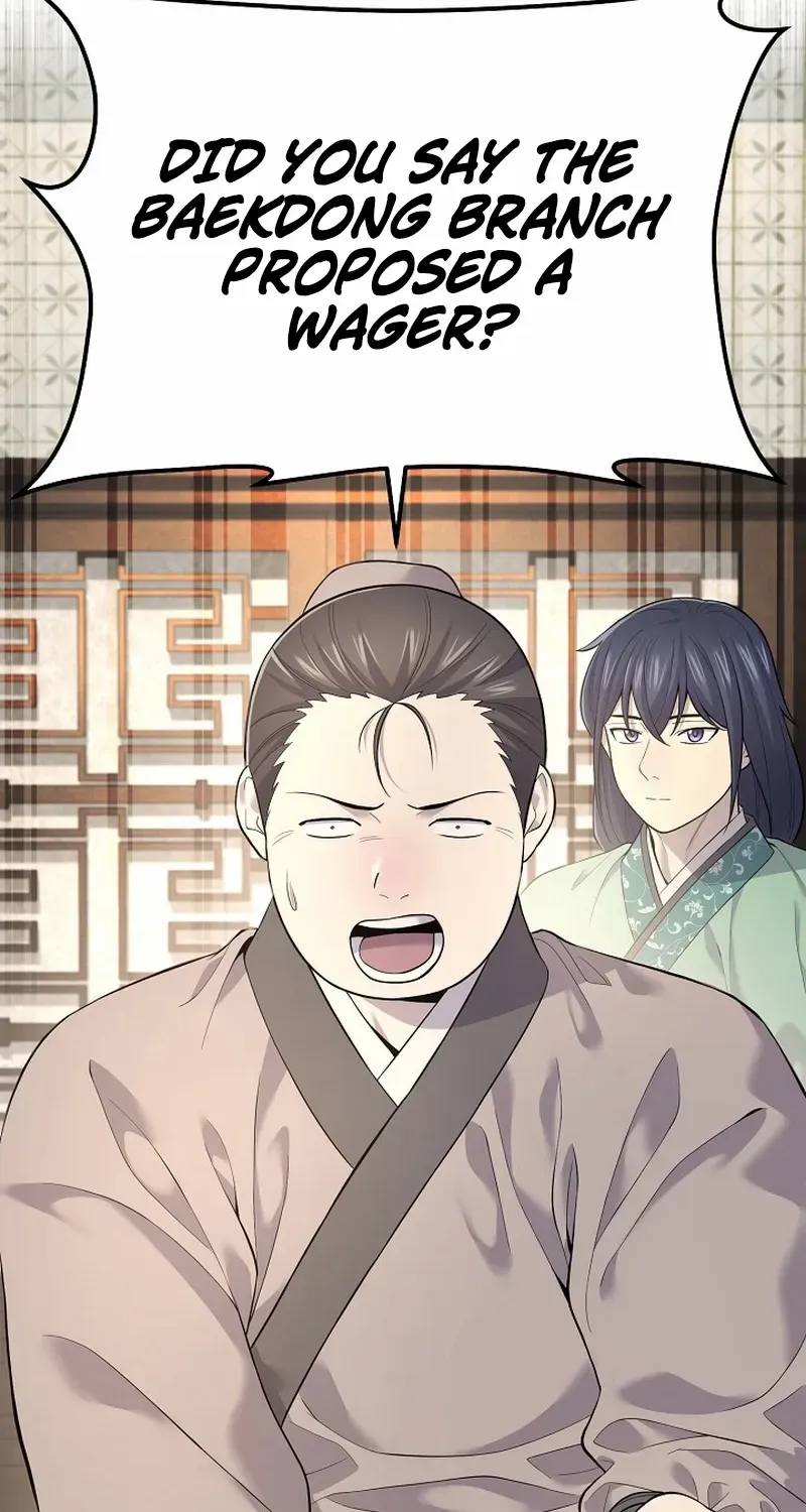 Read Monopolizing All Opportunities chapter 2 image 93 on Lezhin