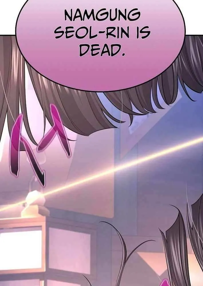 Read Monopolizing All Opportunities chapter 20 image 14 on Lezhin