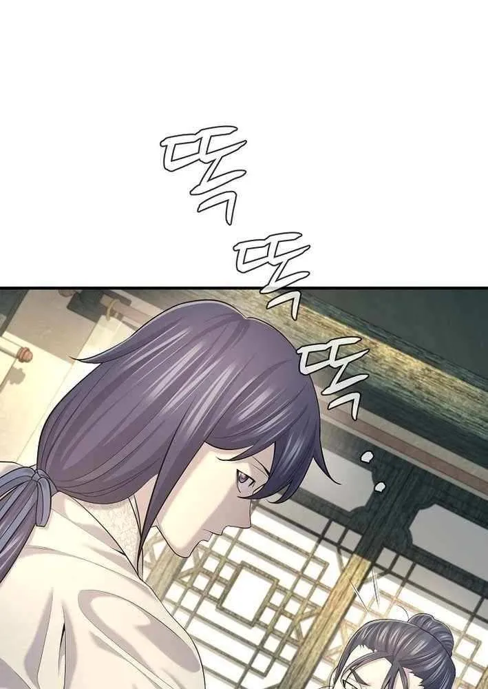 Read Monopolizing All Opportunities chapter 20 image 49 on Lezhin