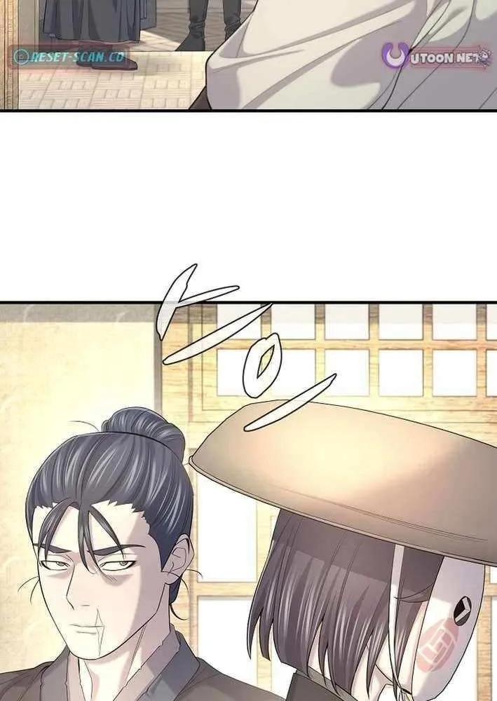 Read Monopolizing All Opportunities chapter 20 image 56 on Lezhin