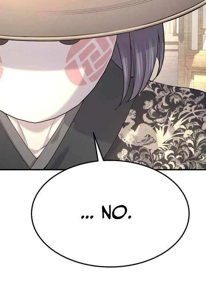 Read Monopolizing All Opportunities chapter 20 image 63 on Lezhin