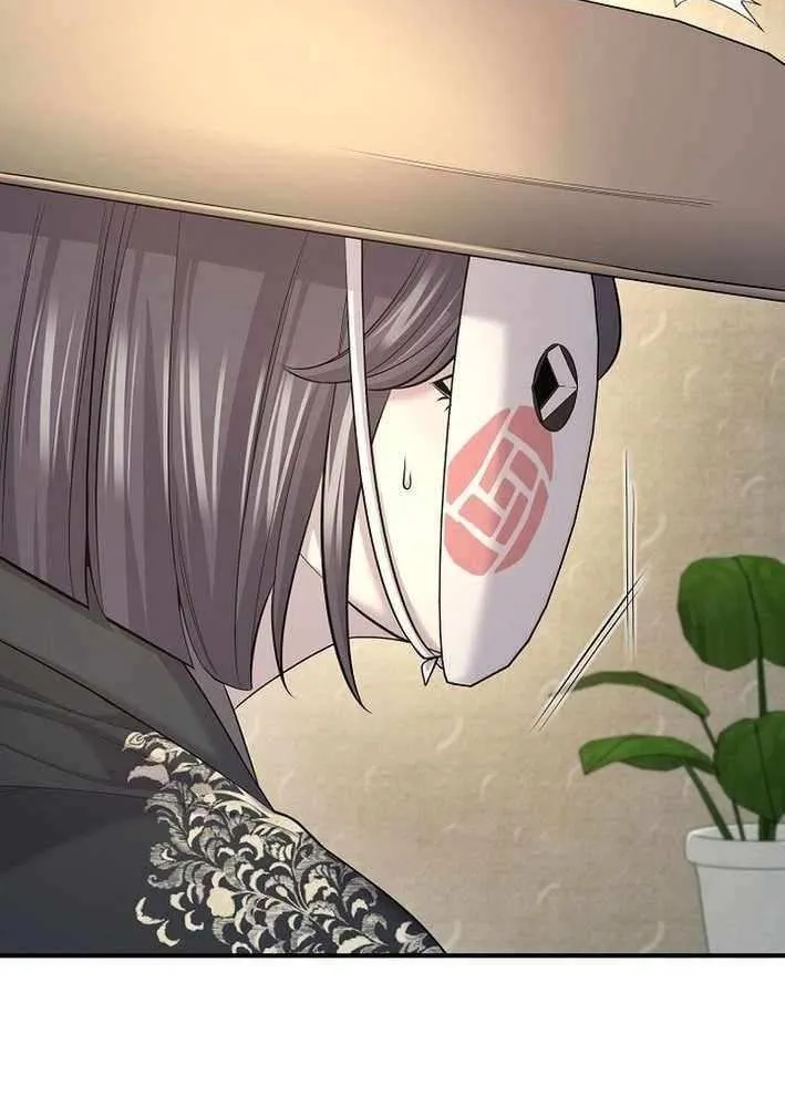 Read Monopolizing All Opportunities chapter 20 image 77 on Lezhin