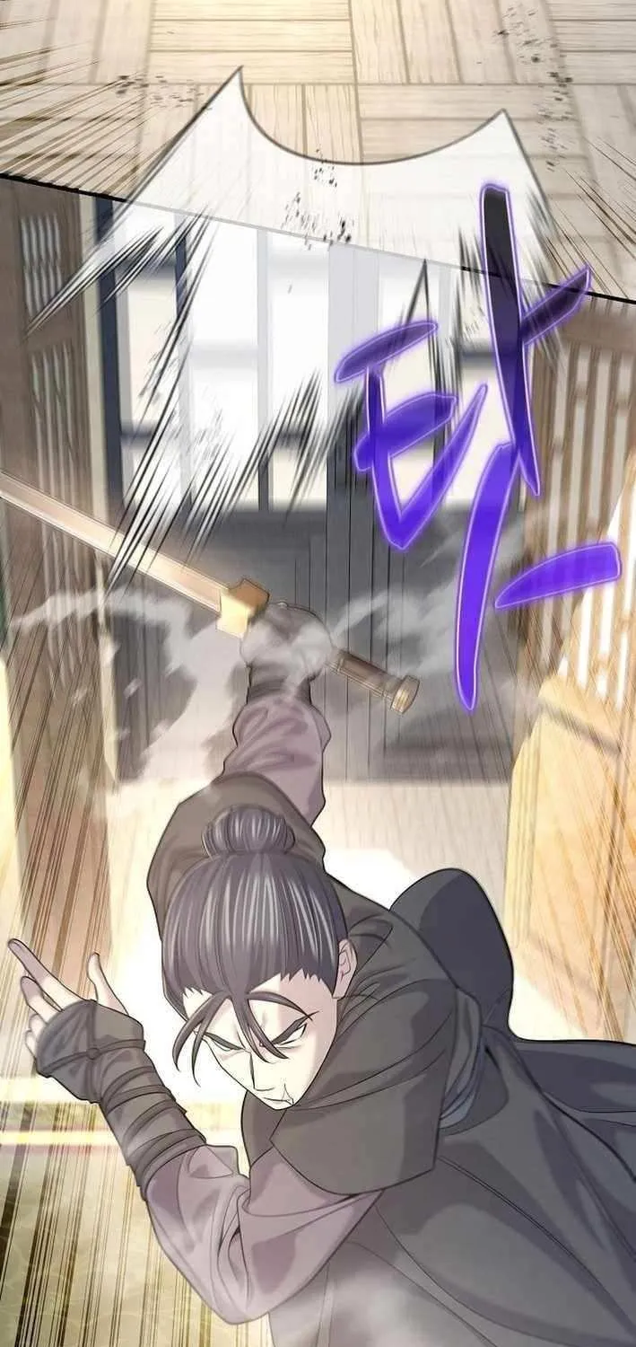 Read Monopolizing All Opportunities chapter 20 image 82 on Lezhin