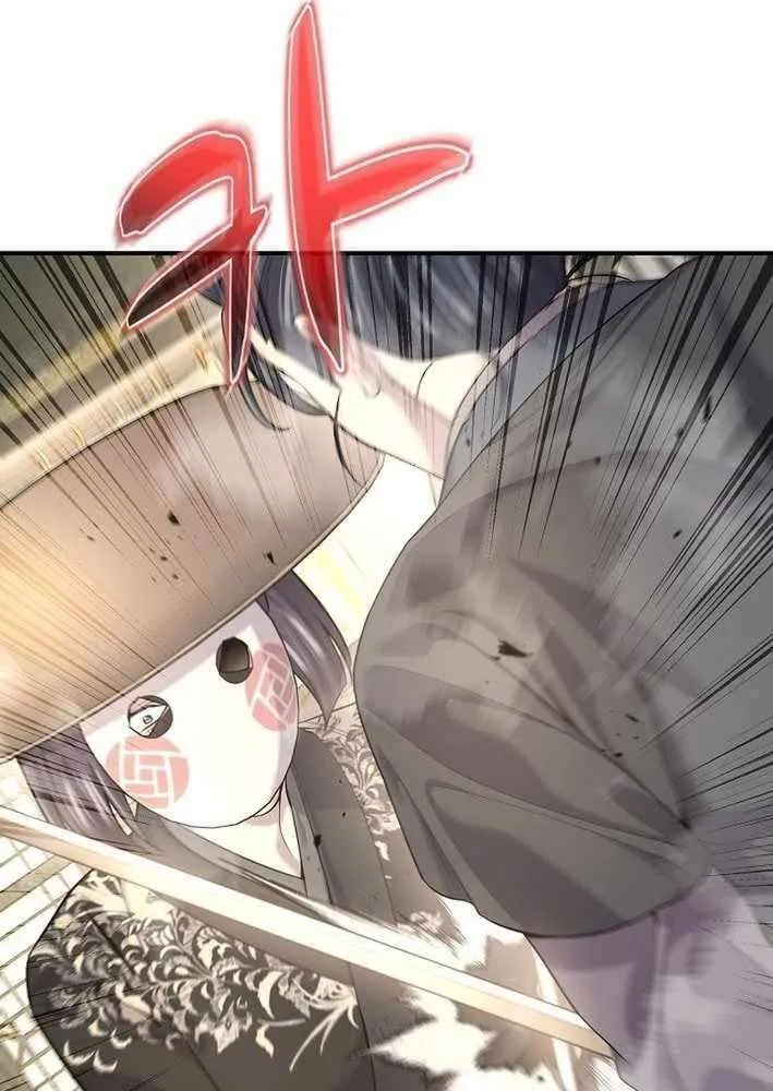 Read Monopolizing All Opportunities chapter 20 image 84 on Lezhin