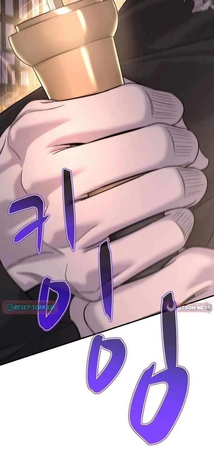 Read Monopolizing All Opportunities chapter 20 image 93 on Lezhin