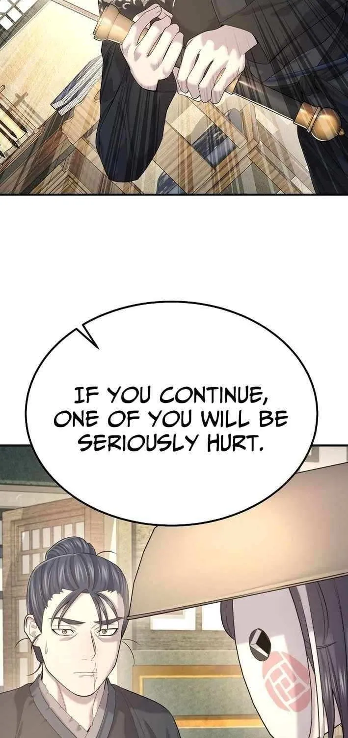 Read Monopolizing All Opportunities chapter 20 image 95 on Lezhin